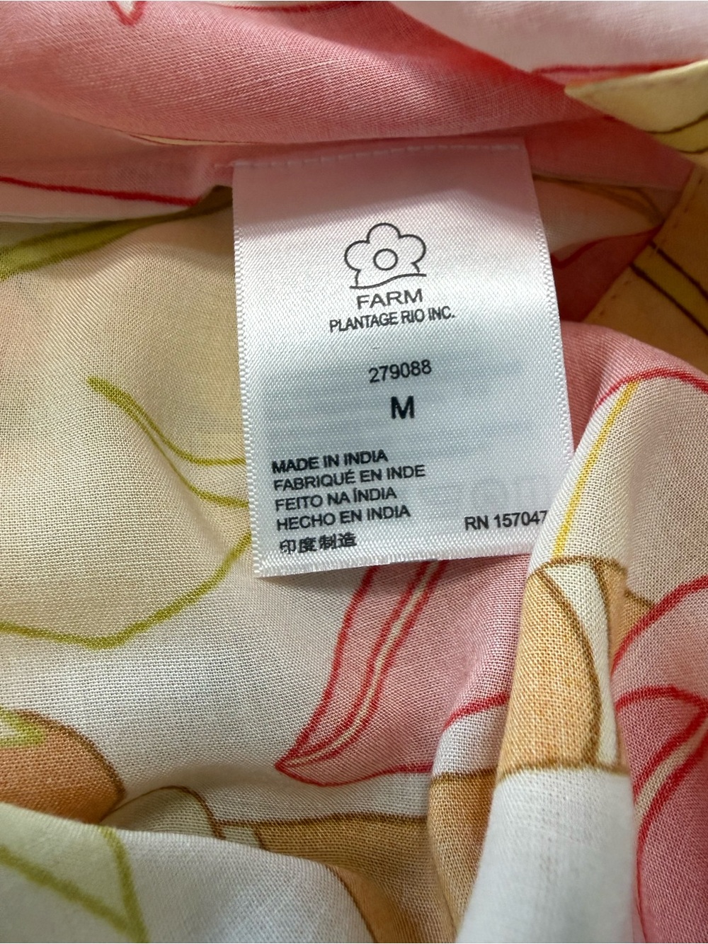 Farm Rio Tropical Paradise Sunset Strapless Maxi Cover Up Dress Yellow Size M - Picture 10 of 15